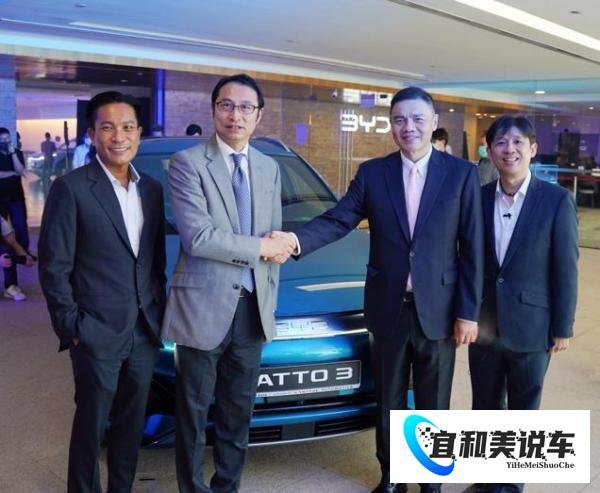 比亚迪全新ATTO 3在新加坡上市 助力新加坡打造绿色“花园城市”