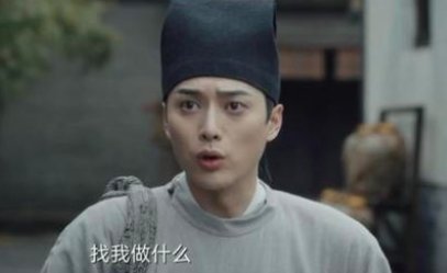 唐朝诡事录独孤遐叔案