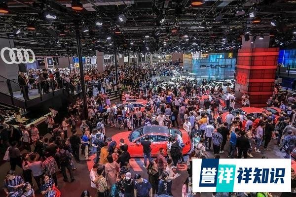 定了！2023年上海国际车展4月18日正式开幕