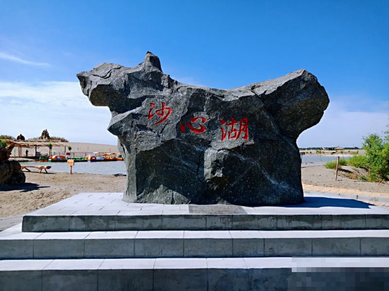 阿克苏室内休闲娱乐的地方