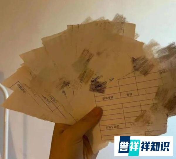 如何看待女子面试被面试官当面撕毁简历！公司回应：本意是销毁并无意侮辱对方这件事？