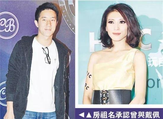 那年今日 | 才知道他们在一起过！
