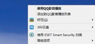 cda文件怎么打开?