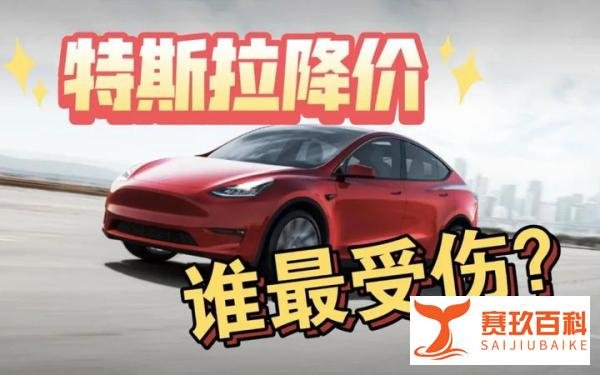 前两月全国销量大跌21%，东风系集体崩盘——2023车企竞争远超预期！