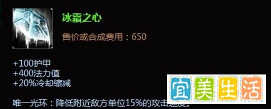 LOL深海泰坦装备怎么出