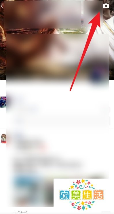 微信如何发布空白朋友圈