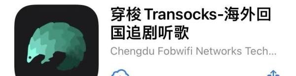 多伦多华人常用网站&APP推荐！