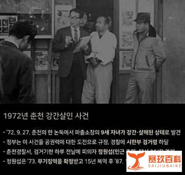 7号房的礼物父亲原型去世 到底什么情况？