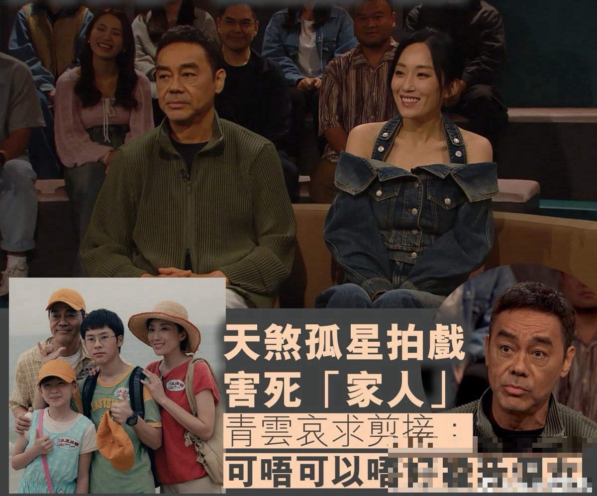 爸爸和李叔叔谁电影