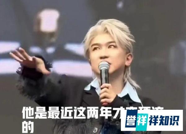 独家猛料:张大大揭秘顶流男星的低调恋情