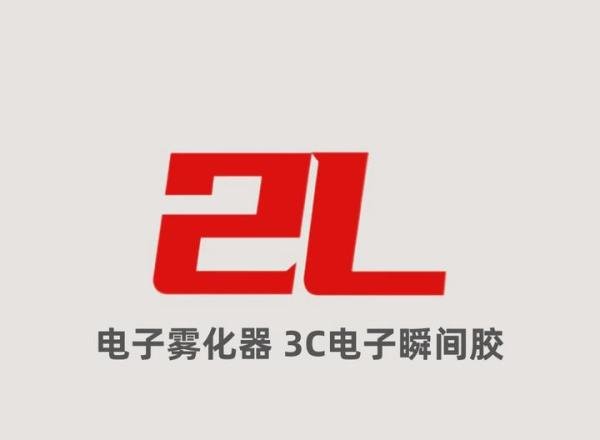 瞬干胶的适用场景