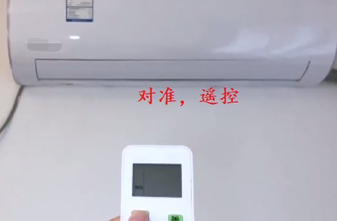 美的空调怎么调热风