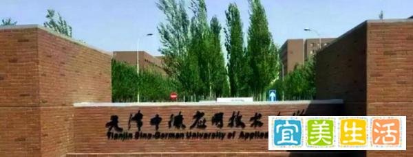 助学金当事人咨询便宜的过夜方法,搬离宿舍在网吧过夜，25元一晚！