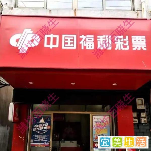 双色球40注一等奖，湖北彩民独揽2.1亿大奖，最近都是亿元大奖啊