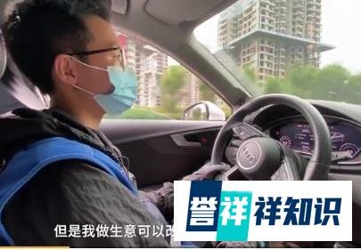 本科女孩白天代驾晚上洗车还债20万！网友：为努力的女生点赞！