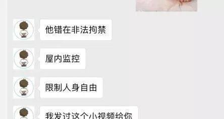 王尼玛不干了,这或许是暴漫有史以来的最大危机