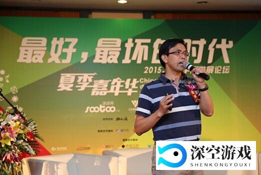 出海先锋队 | 手游全球精品发行——热酷游戏