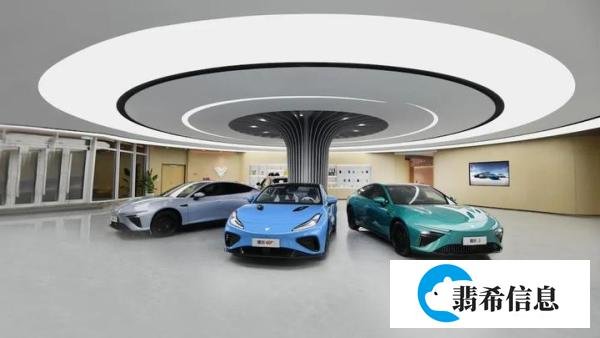 哪吒员工吐槽年终奖迟发，CEO回应：部分员工不习惯过苦日子，要将寒气传给每个人