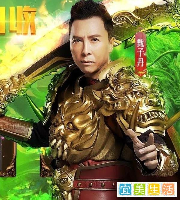 为什么吴京、李连杰、成龙等会代言垃圾游戏？他们真的缺钱吗？