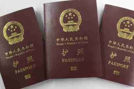 出国签证需要多少钱