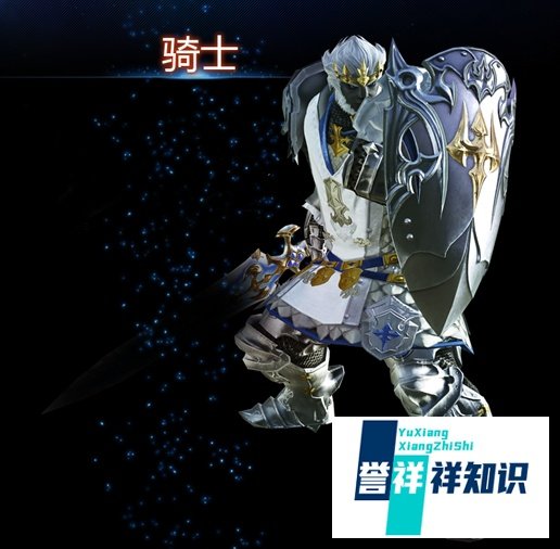 最终幻想14 FF14 什么职业好玩 什么职业牛逼