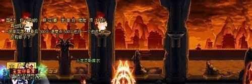 dnf远古三攻略