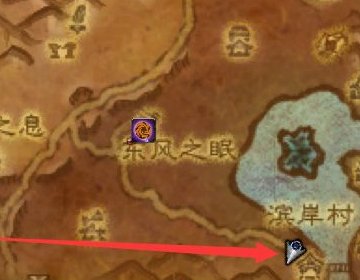 东风之眠糖果罐在哪