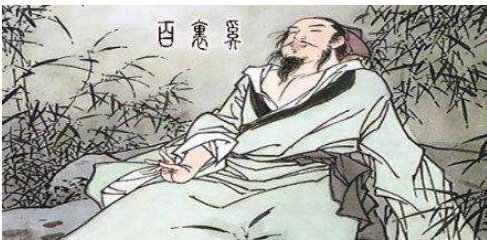 秦穆公任用百里奚的原文是什么？