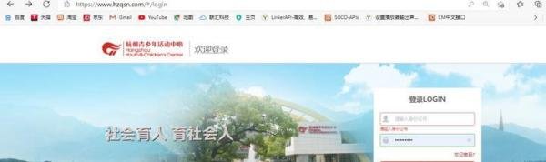 杭州性价比最高培训机构-少年宫汇总
