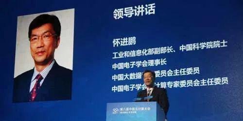 教育部长换人了!教育或将有大变革,这给家长带来无限希望