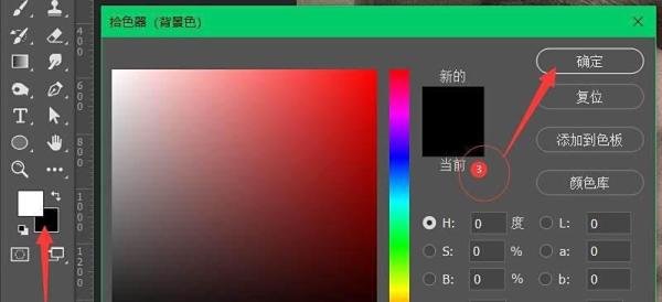 使用PS把照片处理成怀旧复古风格
