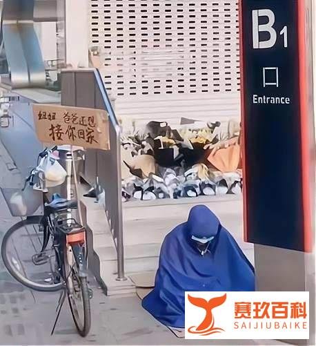 头七!再念郑州地铁遇难者,女孩一声“妈妈”,催人泪下!