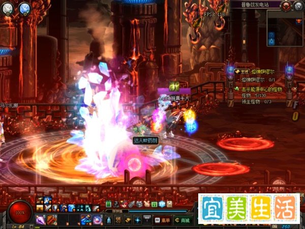 dnf元素怎么刷图快？