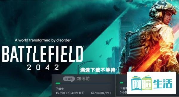 origin下载速度慢/下载失败怎么解决？（亲测有效）