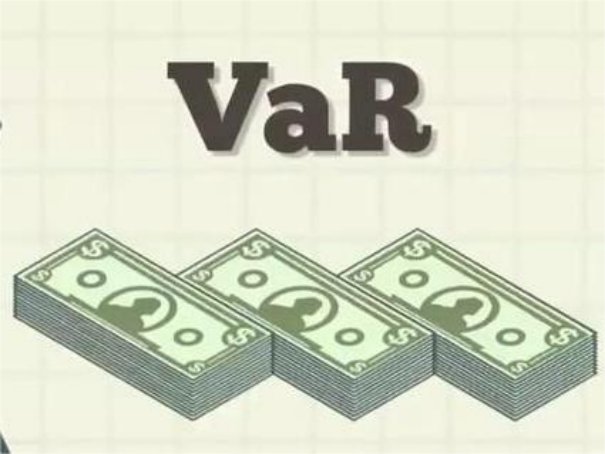 var是什么变量？