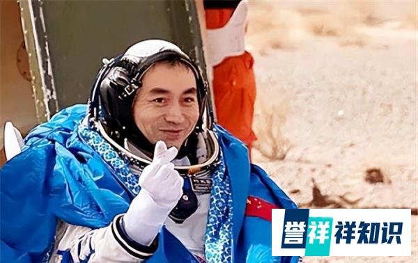 航天英雄叶光富一家四口全家福流出，儿女双全，人生赢家