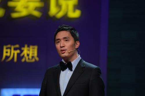 一毛不拔大师到底是谁？