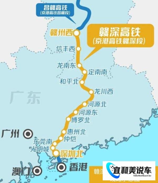 赣深高铁最新线路图（附赣深高铁通车时间）