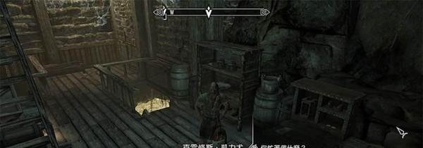 上古卷轴5先古诺德鹤嘴锄