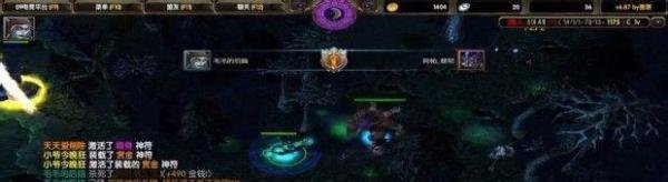 dota1黑暗游侠攻略