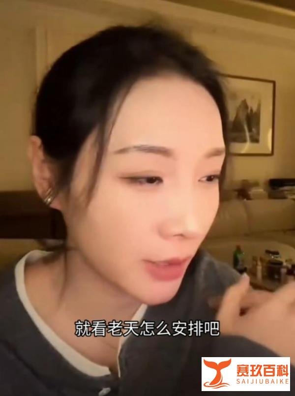 女流姐已经36岁了，YJJ回应一直都在备孕，粉丝：只注重过程了？