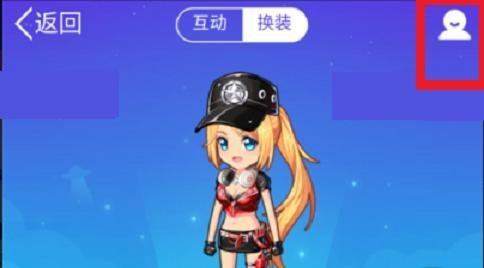 厘米秀怎么关闭