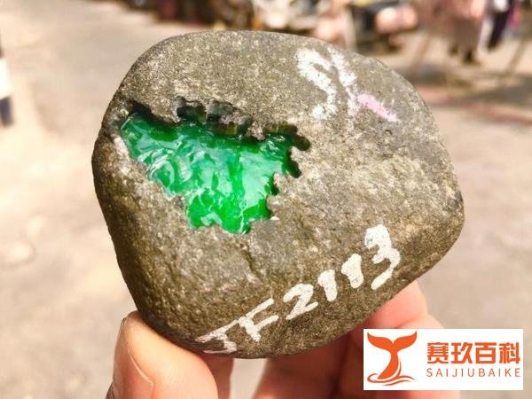 缅甸翡翠原石产地原石多少钱一吨