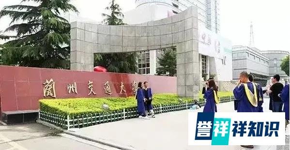 大二学生坠亡曾向陌生人转账2万兰州交大通报学生宿舍死亡系猝死
