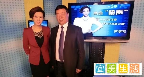 浙商大佬意外离世，太子爷和后妈为400亿家产闹翻！