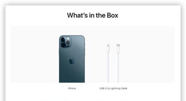 iPhone不送充电器被巴西罚款1.4亿，苹果表示不服将上诉