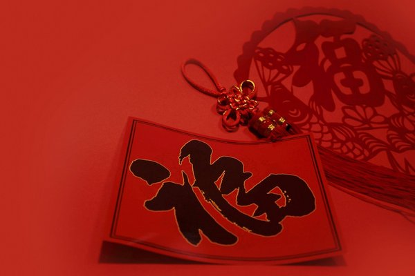 兔年给领导祝福语简单大气一点