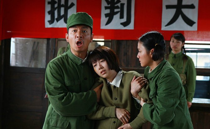 养父的花样年华全部演员表