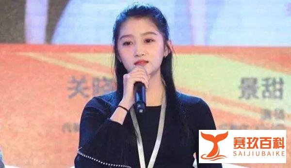 关晓彤发言用“老百姓”引争议身上优越感太重惹怒网友！