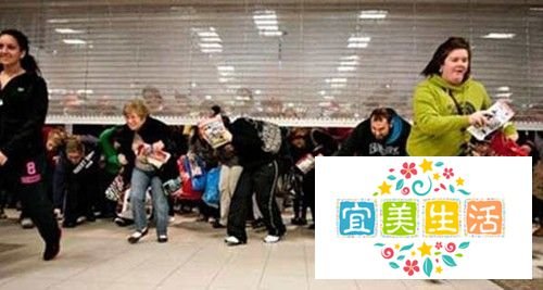 什么是黑色星期五